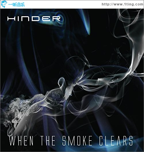 When the Smoke Clears