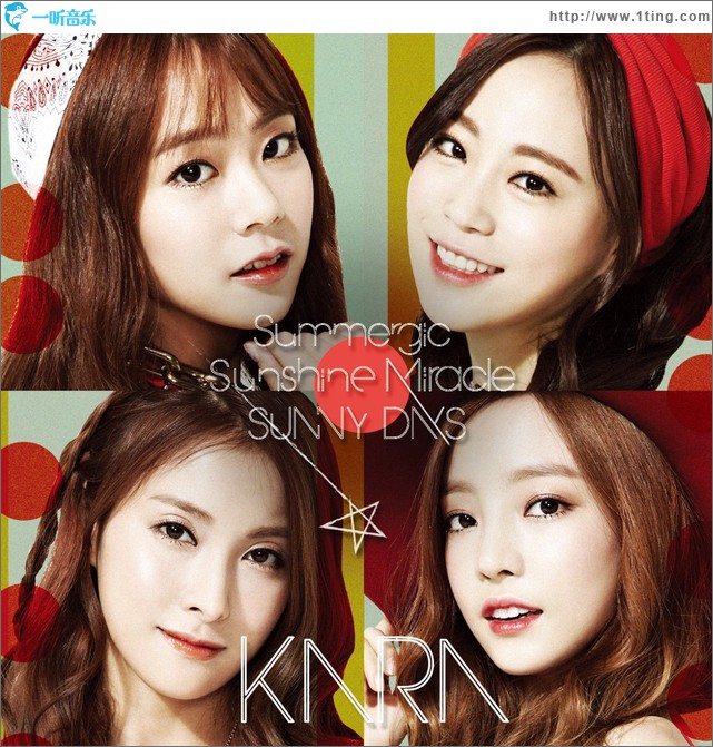 サマー☆ジック/Sunshine Miracle/SUNNY DAYS