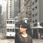 Romantic详情