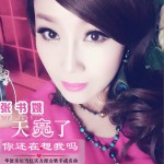 天亮了你还在想我吗 (单曲)详情