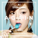 A-G-A-I-N详情