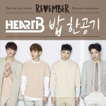 REMEMBER详情