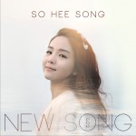 New Song详情