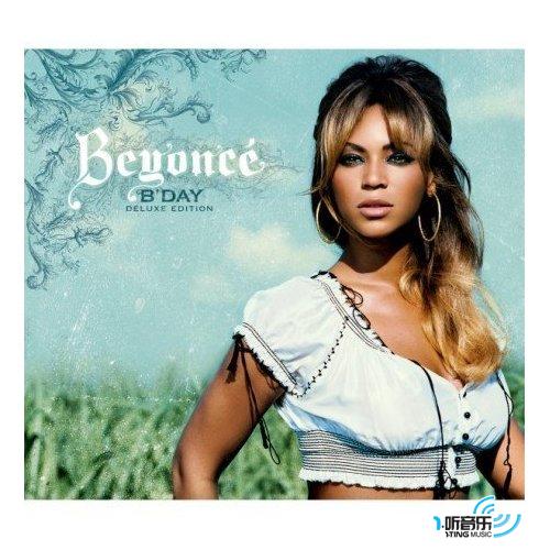 B'Day (Deluxe Edition)