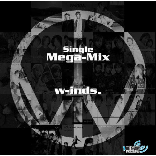 Single Mega-Mix