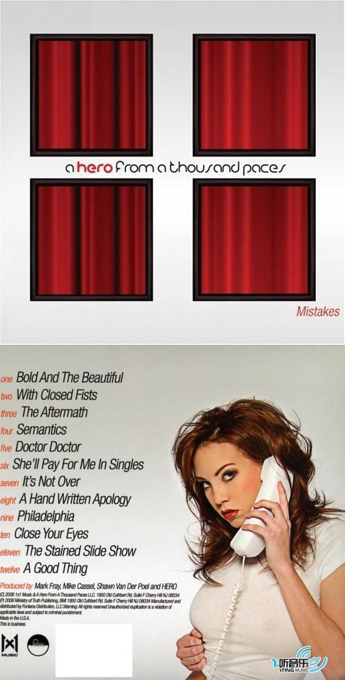 Mistakes