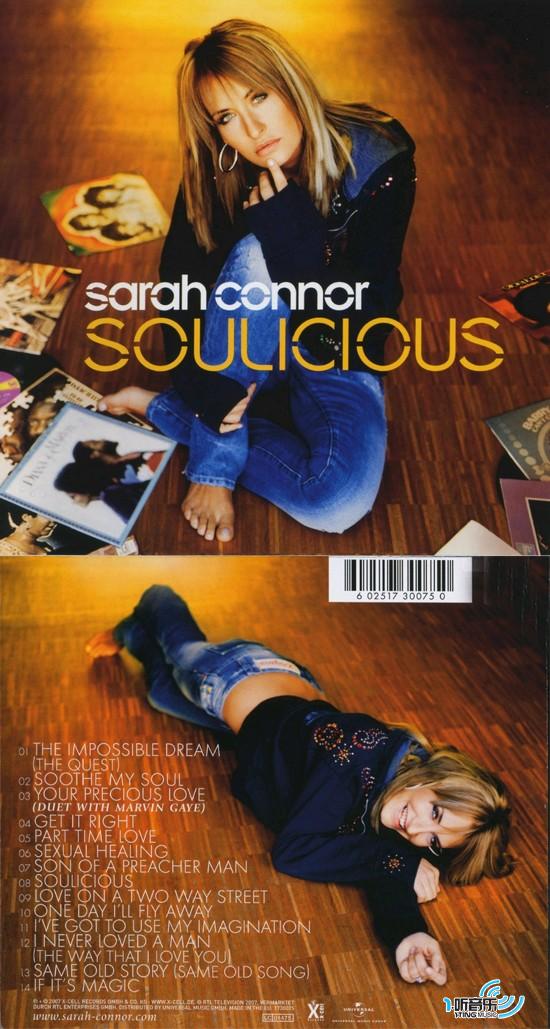 Soulicious
