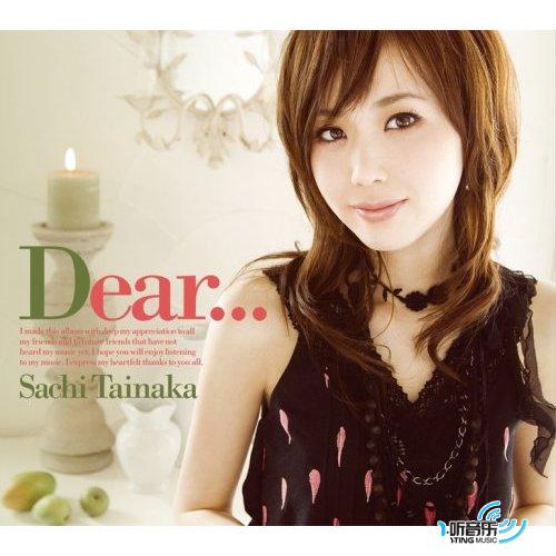 Dear...