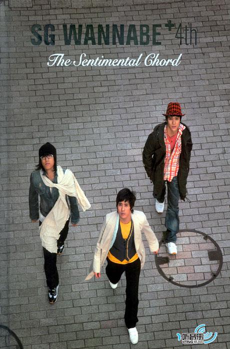4집 The Sentimental Chord