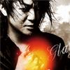 Glay 棘 试听
