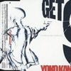 攻壳机动队 STAND ALONE COMPLEX　オープニングテーマ「GET9」