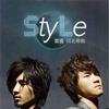 StyLe Incomplete 试听