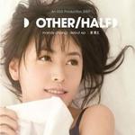 Other Half