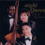 夜后 Night Queen详情