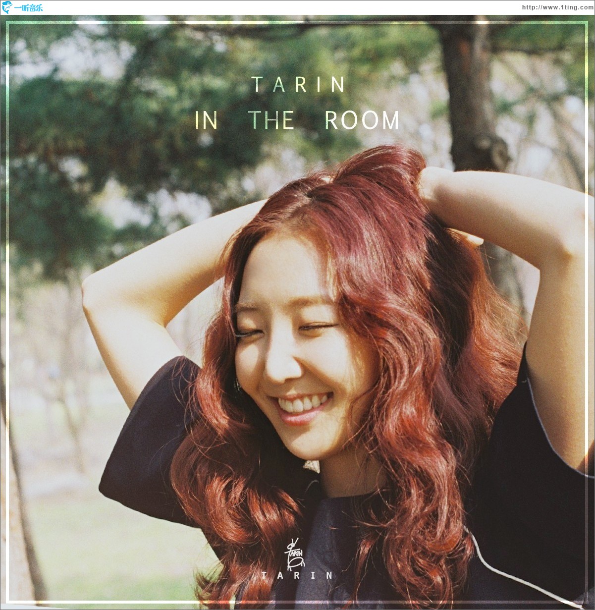IN THE ROOM