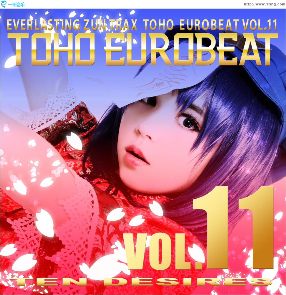 TOHO EUROBEAT VOL.11 TEN DESIRES