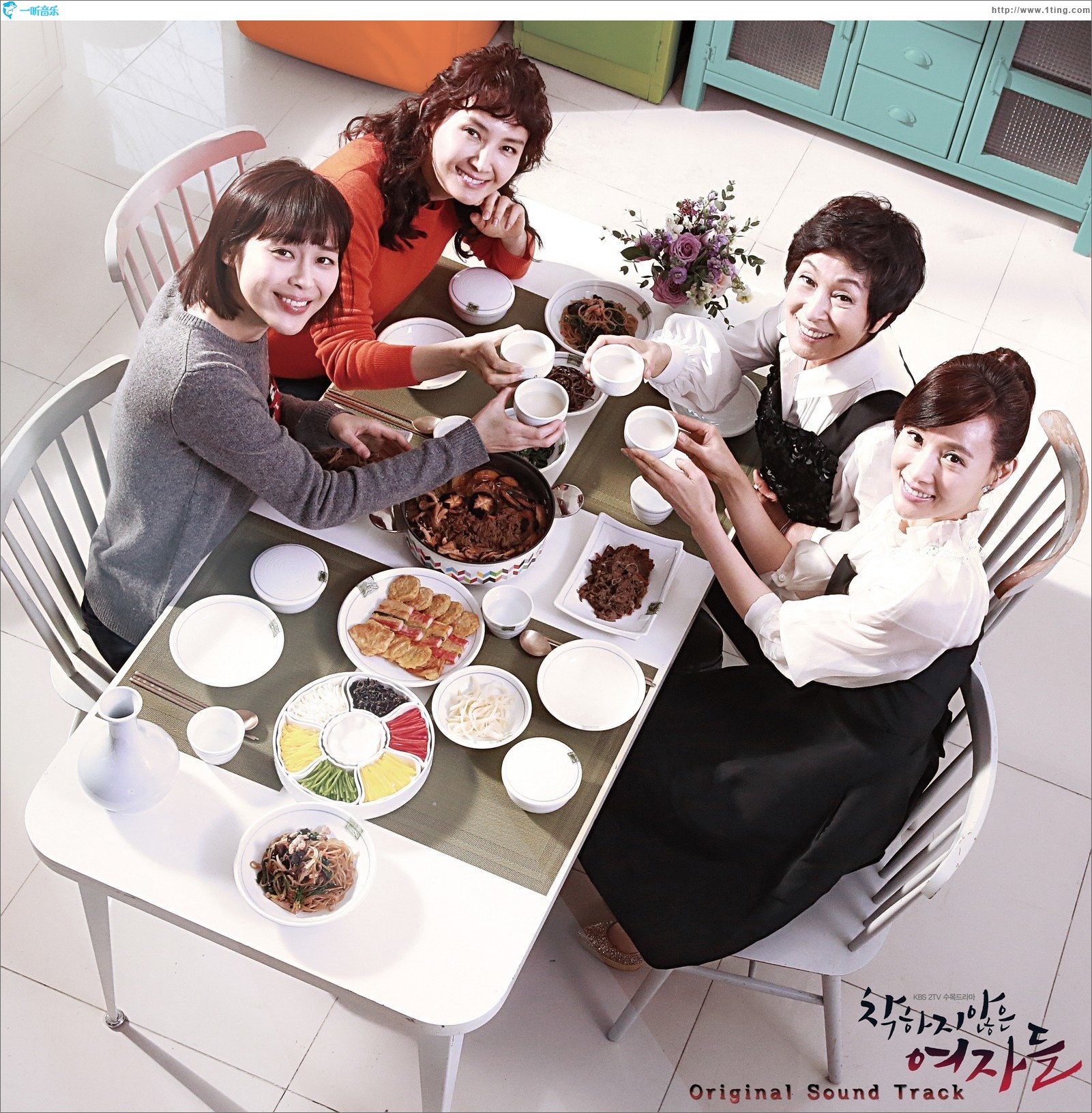착하지 않은 여자들 O.S.T / 不善良的女人们 原声带