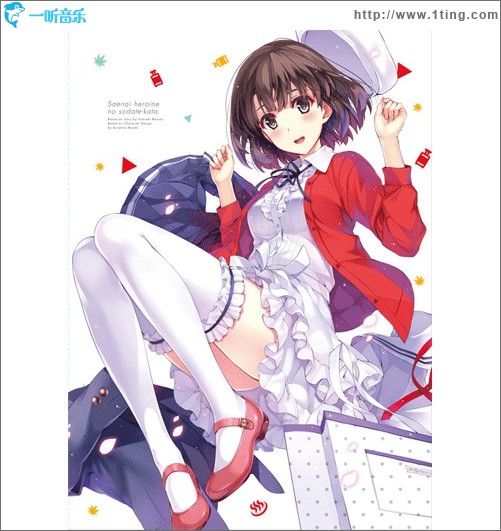 冴えない彼女の育てかた 第3巻 特典CD TV动画《路人女主的养成方法》第3巻 特典CD