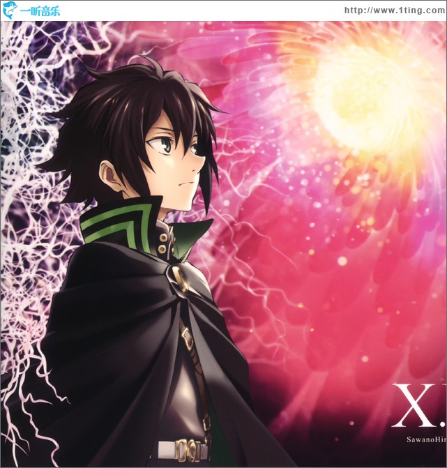 X.U. | scaPEGoat
