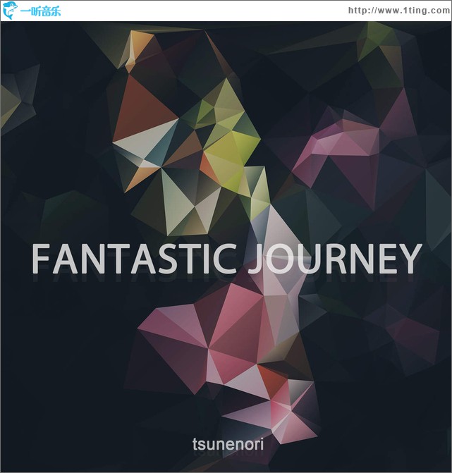 FANTASTIC JOURNEY