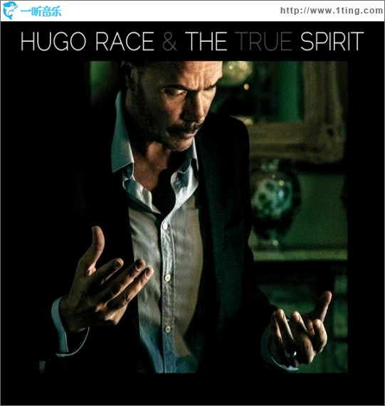 Spirit