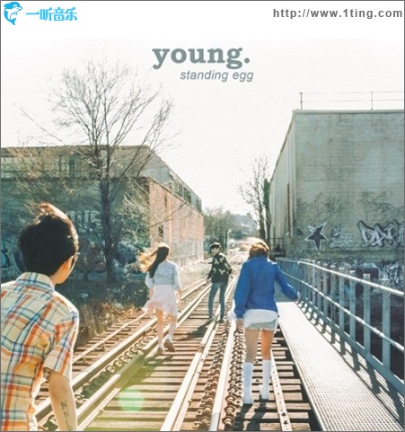 young