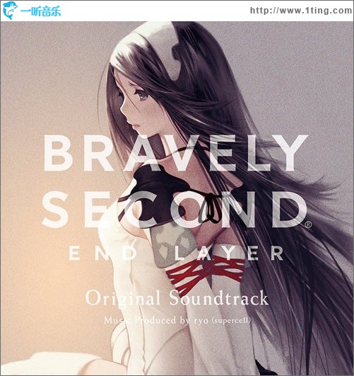 BRAVELY SECOND END LAYER Original Soundtrack