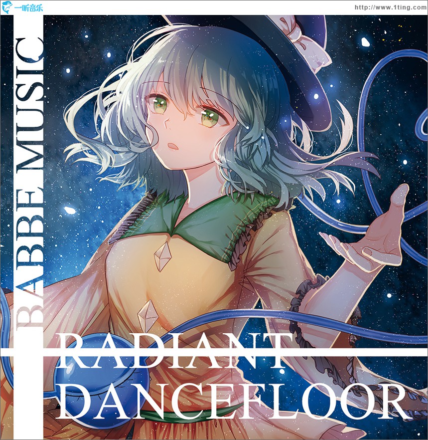 RADIANT DANCEFLOOR