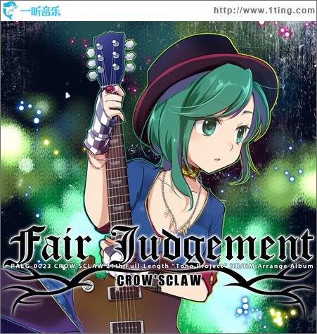 Fair Judgement