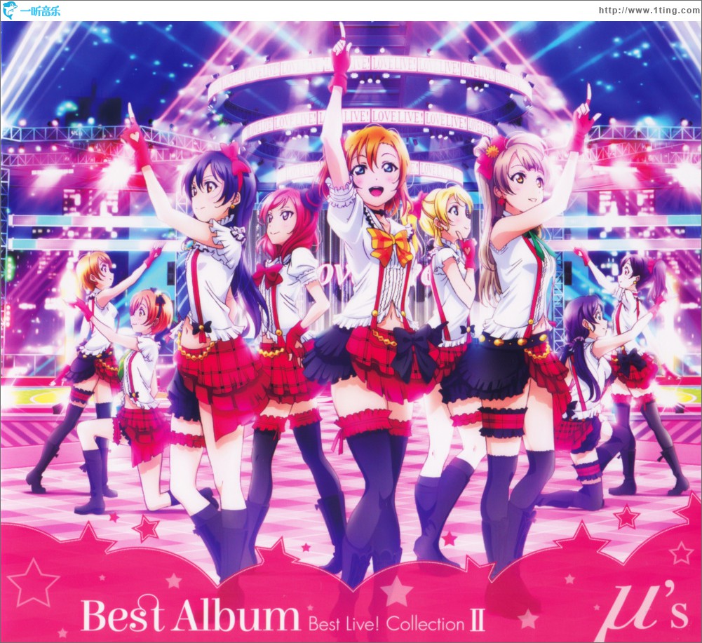 μ's Best Album Best Live! Collection II