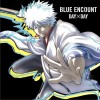Blue Encount HALO 试听