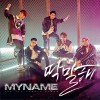 Myname 4th Single Album