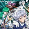 SOUND HOLIC マリオネット 试听