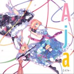 Aja -エイジャ-详情