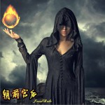 朝前宫后 (EP)