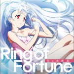 Ring of Fortune详情