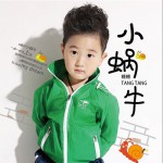 小蜗牛 (单曲)