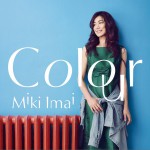 Colour详情