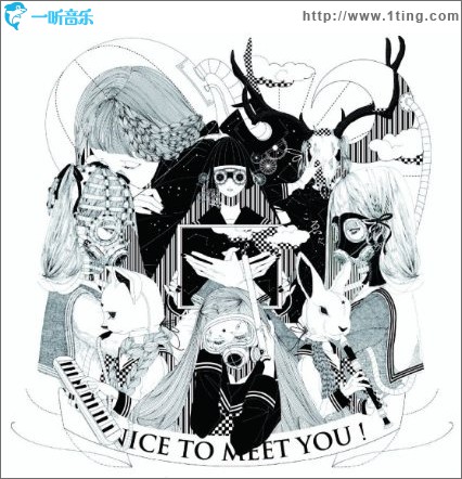 Nice to meet you.