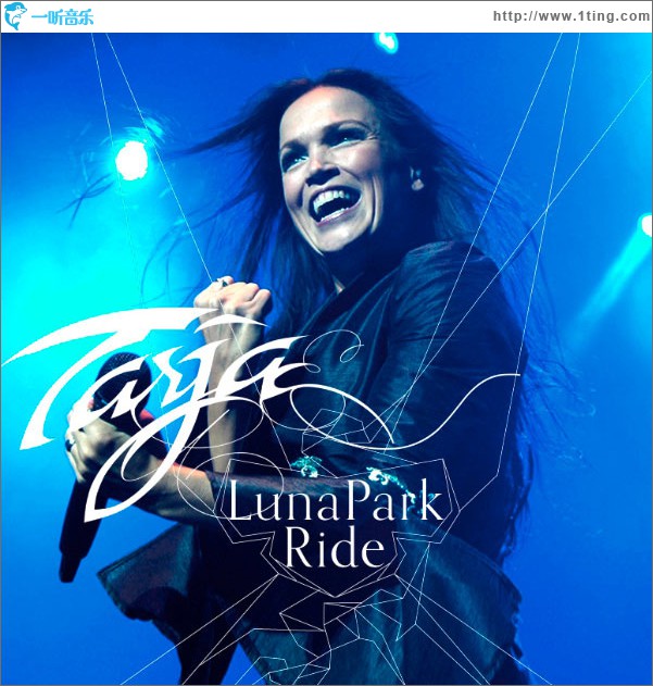 Luna Park Ride (Live)
