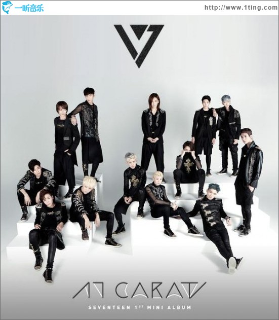 17 CARAT