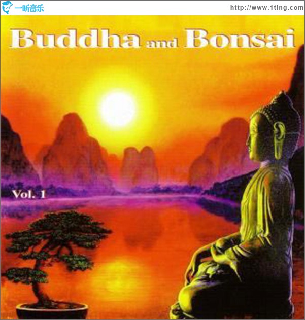 Buddha and Bonsai 佛菩萨