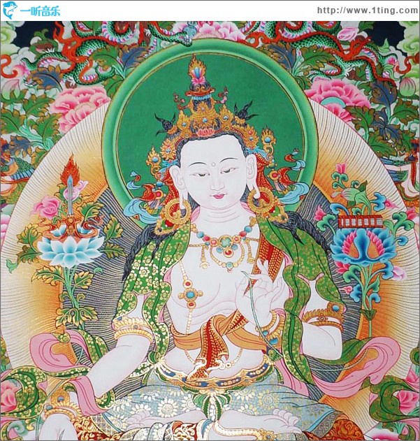 白文殊心咒