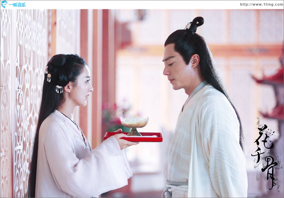 不可说 (单曲)