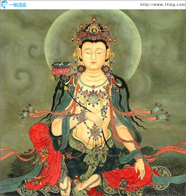 文殊菩萨十大愿
