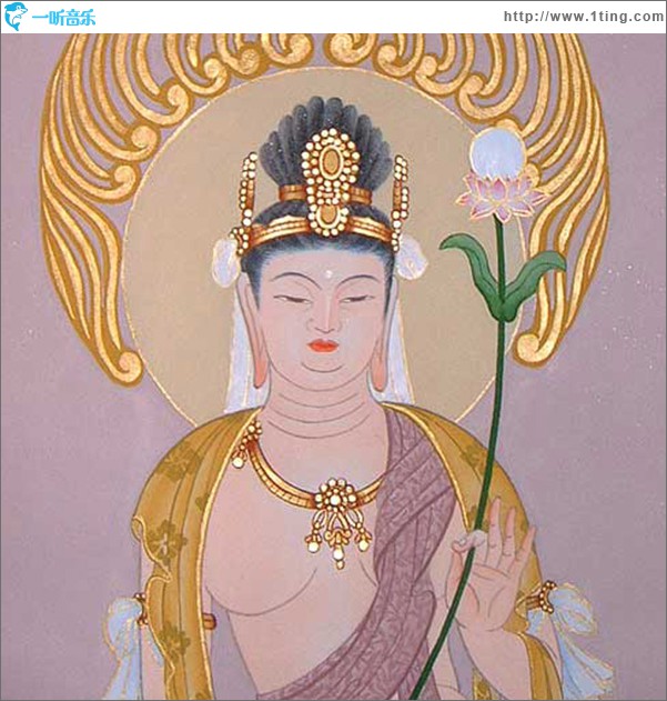 日光菩萨陀罗尼·月光菩萨陀罗尼