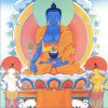药师佛心咒
