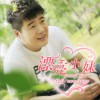 代岩 漂亮小妹 试听