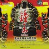 和雅清音 准提咒(纯音乐) 试听