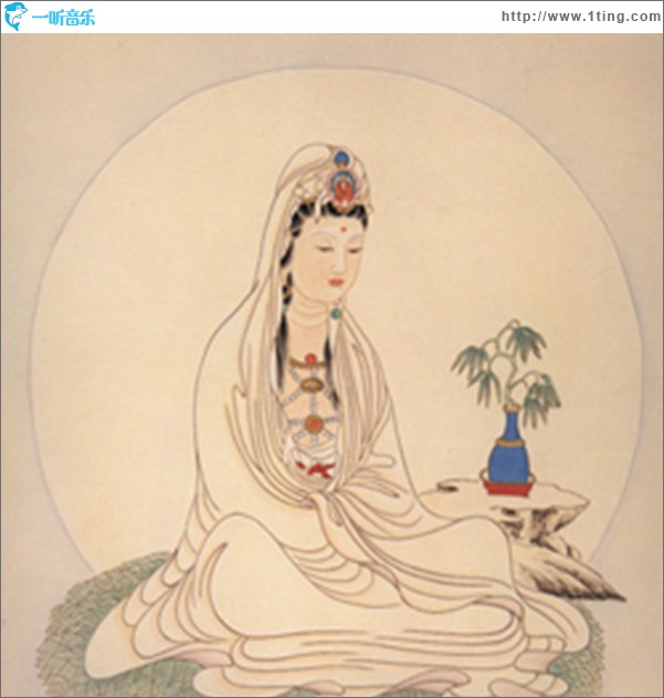 般若波罗密多心经